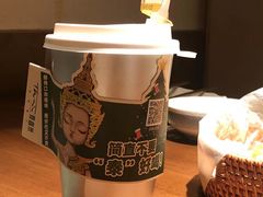 -泰香米泰国餐厅(中大国际店)