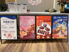 -国家五钻酒家·西樵旺阁渔村(西樵店)