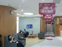 -雅悦齿科(顾村公园店)
