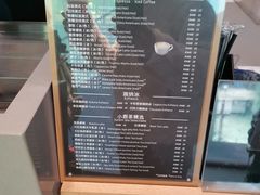 -瑞幸咖啡(水平方店)