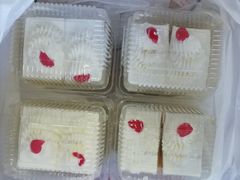 -红宝石·鲜奶小方(长阳店)