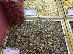 -琦王花生(周浦万达店)