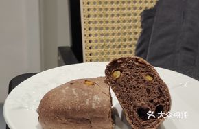 Orange Peel Cocoa Rice Bread