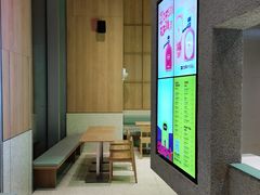-混果汁(前海嘉里中心店)