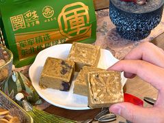 -清真军军绿豆糕(回坊总店)