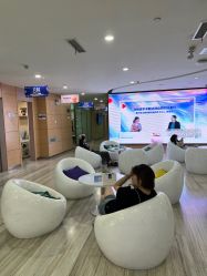 -重庆联合丽格第五医疗美容医院
