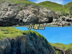 -双月湾