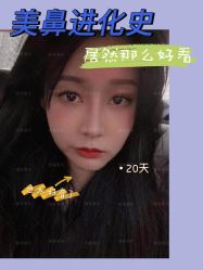 点击看大图 -长沙雅美医疗美容医院