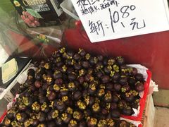 -云峰水果大卖场(汉口西路店)