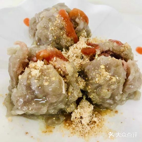 衙口拗阿芋圆(恒大店)