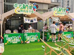 -万达广场(无锡滨湖店)