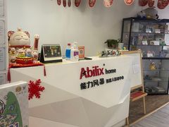 -能力风暴机器人编程中心