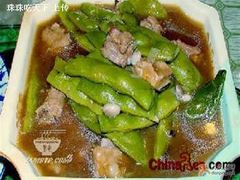 排骨炖豆角-萍香园饭店(吉林九中店)