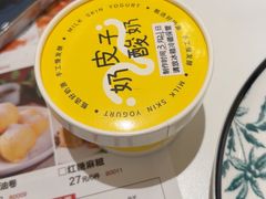 -福记饭店(青果巷店)
