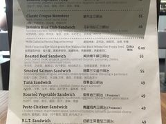 菜单-JamaicaBlue(新城国际店)