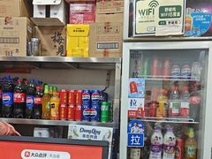 -天治宣·野椒鸡(龙头寺总店)