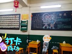 -隆康社长沙烧烤铺(桔园店)
