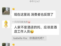 -杭州西子湖四季酒店-WL BISTRO西湖餐厅(灵隐路店)