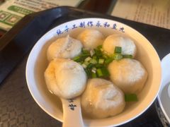 -永和鱼丸(南后街店)