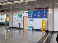 -威海大水泊国际机场