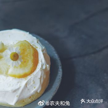 水洗卢旺达咖啡有着植被气息的顺滑 奶咖画好的芍药因为