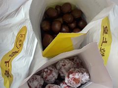 -粒上皇(维多利亚广场店)