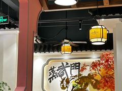 -蒸武门·广式茶点(神岗店)
