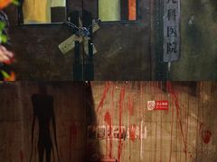 -Mr.Fox狐狸先生超级密室(南山店)