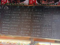 -回头食客-李久其家民间餐厅(望城金桥国际店)