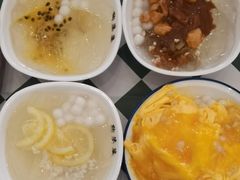 -鞠婆婆•绵绵冰•凉糕•手工冰粉(苏稽一店)