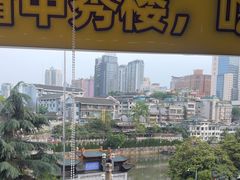 -包整·丝娃娃(一览甲秀楼风景店)