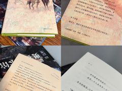-PUZZLE COFFEE 拼图咖啡