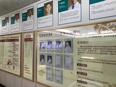 -通透堂中医·精准推拿(旗舰店)