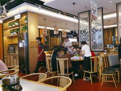 -大碗先生(方圆荟店)