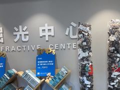 -北京华德眼科医院