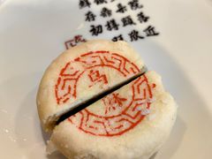 -院落新京菜·烤鸭(地安门店)
