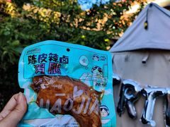 -盒马鲜生(大成店)