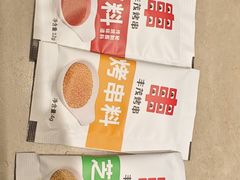 -丰茂烤串(建设街店)