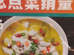 -阿伟海鲜楼·福建菜(延寿店)