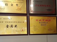 -龙香居海鲜浑锅家常菜·特色驴肉