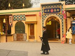 -深圳锦绣中华民俗村