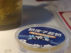 -今朝桃花醉川菜(县西巷店)