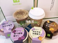 冰博克咖啡-奈雪的茶(赛格店)