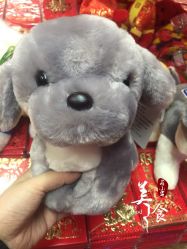 -百荣二期玩具城
