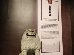 -隋唐大运河文化博物馆