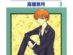 -学习谷日语培训日本留学·多语种外语教学(海淀人大分部)