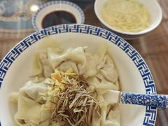 -笑来喜馄饨小笼工坊店(湖滨街店)