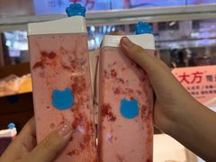 -兰熊鲜奶(西直门凯德mall店)