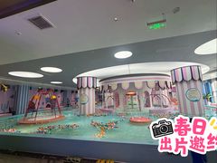 -青水瓦台汤泉(未央店)