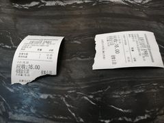 -老盛兴·上海小笼汤包馆(武夷店)